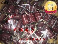 5pcs/10pcs Original new NIPPON CHEMI-CON Aluminum Electrolytic Capacitor 80V680UF 18X25 KY High Frequency, Low Resistance, Long