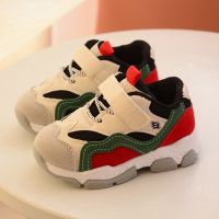 ☾✤ Childrens sports shoes casual shoes Sneakers