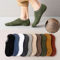 5 Pairs Mens Summer Invisible Boat Socks Solid Color Silicone Anti-slip Anti-odor Breathable Large Size Shallow Mouth Socks Socks Tights