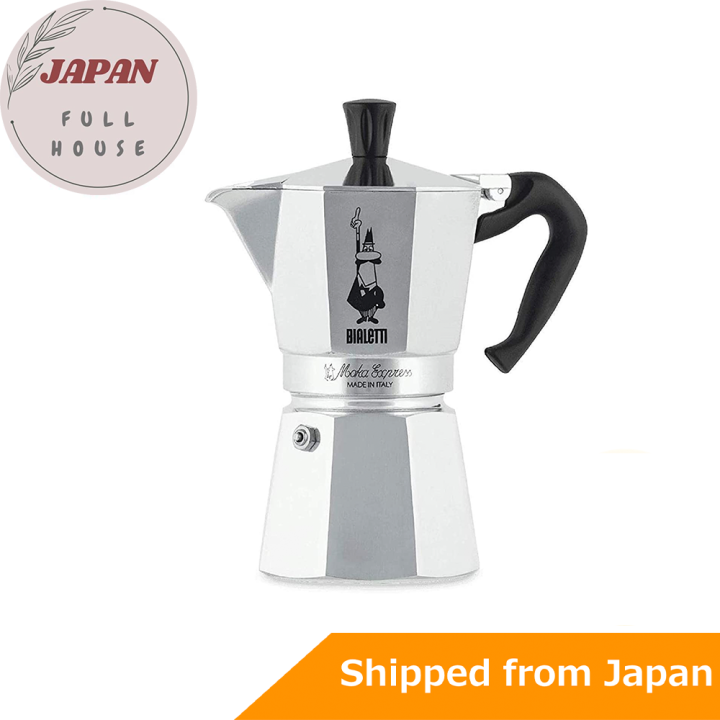 Bialetti Moka Express Pot 3 Cups Various Coffee Maker [Made in Italy