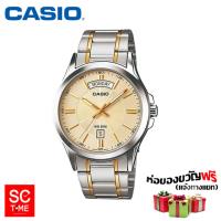 Casio Standard ชาย MTP-1381G-9AVDF