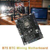 B75 8การ์ด BTC Mining เมนบอร์ดสุ่ม CPU พัดลมระบายความร้อน Thermal Pad 8 USB3.0(PCIE) GPU Slot LGA1155 DDR3 RAM SATA3.0