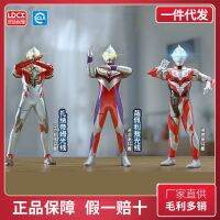 Smart Creative Ultraman เปล่งปลั่ง Otter ต้องฆ่า Diazeta Aix Boy Toy Set