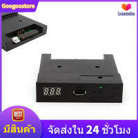 【ดีลสุดร้อนแรง】Googoo 3.5 "1000 ฟลอปปี้ดิสก์ไดรฟ์เป็น USB Emulator simulation สำหรับคีย์บอร์ดดนตรี