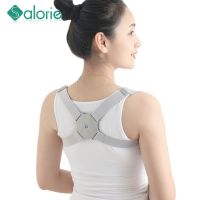 tdfj New Adjustable Back Posture Corrector Brace Support Shoulder Training Correction Spine