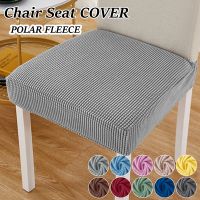 Jacquard Chair Seat Cover Elastic Chair Slipcover For Dining Room Cushion Stool For Kitchen Hotel Wedding Banquet Chair Cover Sofa Covers  Slips