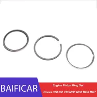 Baificar ยี่ห้อใหม่เครื่องยนต์ชุดแหวนลูกสูบสำหรับ Roewe 350 550 750 MORRIS โรงรถ MG3 MG5 MG6 MG7 1.8T