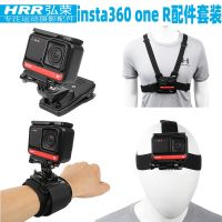 ชุดอุปกรณ์เสริม สําหรับ Insta360 One R Head Strap Mount Chest Mount Harness Backpack Clip Holder 360°สายรัดข้อมือหมุนได้ สําหรับ Gopro Insta360 Eken