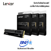 Lexar® NM620 M.2 2280 PCIe G3x4  NVMe SSD up to 3500MB/s read, 3000MB/s write Warranty 5 Years (เอสเอสดี)