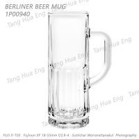 (6ใบ)แก้ว Berliner Beer Mug 365 มล. # P00940 ยี่ห้อโอเชี่ยน