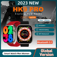 2023 ใหม่ HK9 Pro สมาร์ทนาฬิกาผู้ชายผู้หญิง 45 มม. 2.02 นิ้วหน้าจอ AMOLED NFC ไร้สายชาร์จเข็มทิศบลูทูธ Android IOS โทร Smartwatch