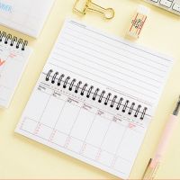 Planner Weekly Day Plan Time Organizer School Stuff Daily Notebook Notebook