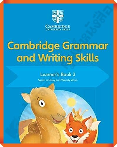 Cambridge Primary English Grammar and Writing Skills Learners Book 3 #EP #อจท