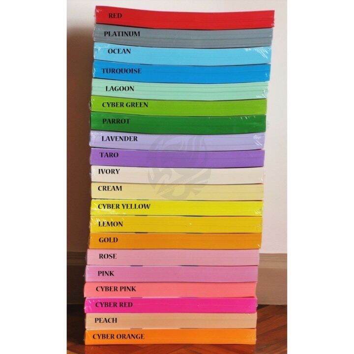 250 Sheets Focus Brights Color Paper Colored Paper Single Color Lazada PH