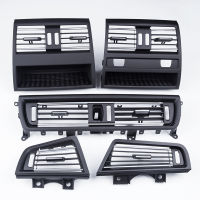 LHD คอนโซลกลาง Air Vent สำหรับ BMW F10 520D Vent Fresh Air Outlet Vents Grille สำหรับ BMW 530d F10 F18 535d 5 Series