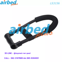 Airbedplus ส่งฟรี เครื่องบริหารข้อมือ รุ่น LS3156