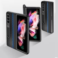 Samsung Galaxy Z Fold2 Fold3 Fold4 Carbon Fiber Cover Full Protective Case Galaxy Z Fold 2 3 4 5G Ultrathin Standing Phone Case