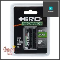 ถ่านชาร์จ HIRO AA แพ็ค 2 ก้อน สีดำRECHARGEABLE BATTERY HIRO AAA PACK 2 BLACK **จัดส่งด่วนทั่วประเทศ**