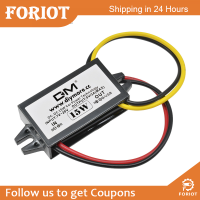 Foriot ตัวควบคุมการแปลงต้านทานกระแสไฟตรง  DC/12V ถึง5V 3A 15W แสดงแหล่งจ่ายไฟรถยนต์