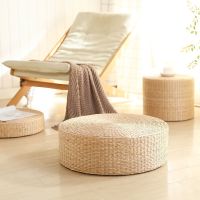 [COD] Futon cushion straw floor home style thickened meditation mat tatami bay window round lazy generation