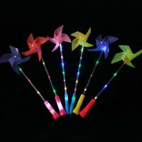 【CW】 LED Luminous Windmill Flashing Colorful Four Leaf Windmill Children Handle Glow Party Toy Gift Safe and Non Toxic random deliver