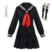 [COD] cos female long-sleeved college student school uniform class pleated soft girl cosplay performance