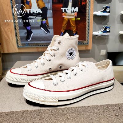 2024 1970s classic three-star beige high-top low-top sneakers men and women canvas shoes casual sneakers