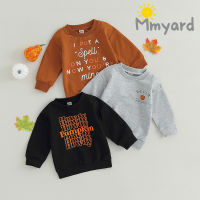 Mmyard เสื้อสเวตเชิ้ตฮาโลวีนสำหรับเด็กผู้ชาย,เสื้อสวมหัวลายพิมพ์แขนยาวตัวอักษรเสื้อสำหรับฤดูใบไม้ร่วงสำหรับเด็กวัยหัดเดินเสื้อผ้าน่ารัก