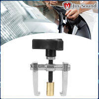 【ราคาพิเศษ】Wiper Arm Remover ที่ดี Wiper Arm Remover Puller สำหรับรถครอบครัวรถบ้าน