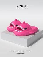 PCEH shark slippers for men and women in summer indoor home thick-soled non-slip slippers with a sense of stepping on shit eva couples advanced sandals and slippers 【JYUE】