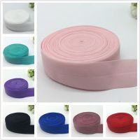 [NEW EXPRESS] 5yards/Lot 1 quot; (25mm) Elastic Band Multicolor Fold Over Spandex Ribbon For Sewing Lace Trim Waist Garment Accessory