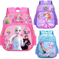 กระเป๋านักเรียน กระเป๋านักเรียนเด็ก Kids Bags  7-13 ปี ความหลากหลายของรูปแบบการ์ตูน