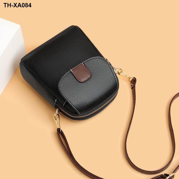 กระเป๋าโทรศัพท์มือถือผู้หญิงcrossbody-2023-ใหม่กระเป๋าน้ำหนักเบาผู้หญิงฤดูใบไม้ผลิและฤดูร้อนแฟชั่นหนังนุ่มhigh-endกระเป๋ามินิ