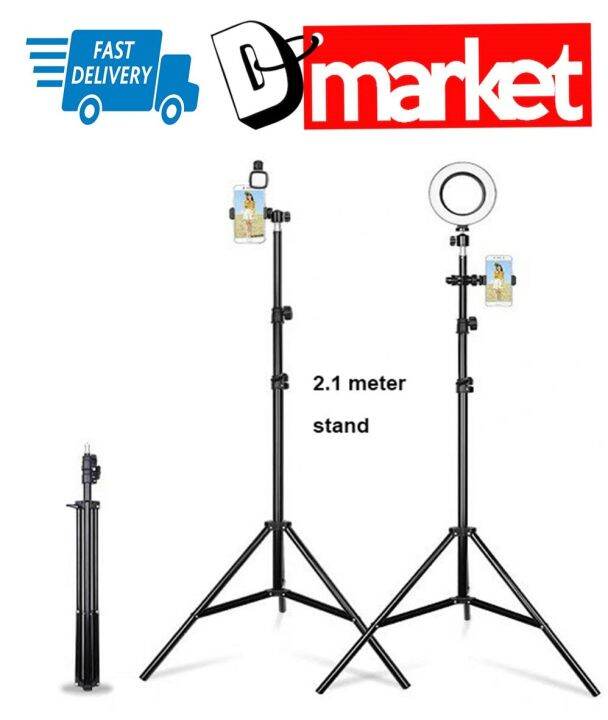 [Ready Stock] Portable 2.1m Tripod K3 Stand Camera Stand Live Camera