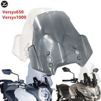 สำหรับ Kawasaki Versys 650 KLE650 Versys 1000 2015-2018จักรยานยนต์เปลือยที่กันลมควันเข้มกระจกบังลมหน้าการไหลเวียนของอากาศ