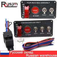 12V Auto LED Racing รถสวิทช์จุดระเบิดเครื่องยนต์เปิดปิด Push Toggle Switch Panel Racing รถการปรับเปลี่ยนอุปกรณ์เสริม