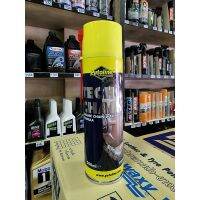 Putoline Tech  CHAINLUBE SPRAY 0.5L