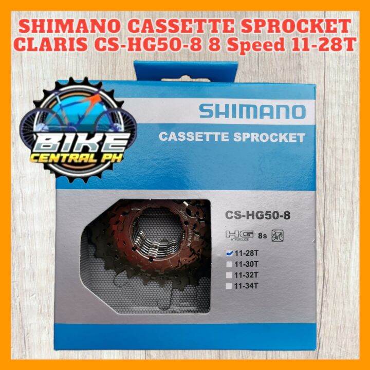 Shimano Cassette Sprocket Claris Cs Hg50 8 8 Speed Lazada Ph