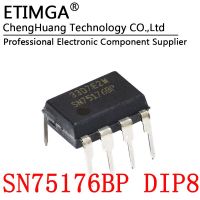 5PCS/LOT SN75176BP DIP-8 SN75176 Differential bus transceiver WATTY Electronics