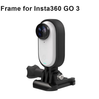 กรอบแบบเรียบง่ายสำหรับ Insta360 GO 3กล้องแอคชั่นแคมเมราปลอกปกป้องป้องกันการตกหล่นมุมปรับได้สำหรับ Insta360 GO 3อุปกรณ์เสริม