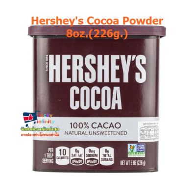 lucy3-0383 Hersheys Cocoa Powder 8oz.(226g.)