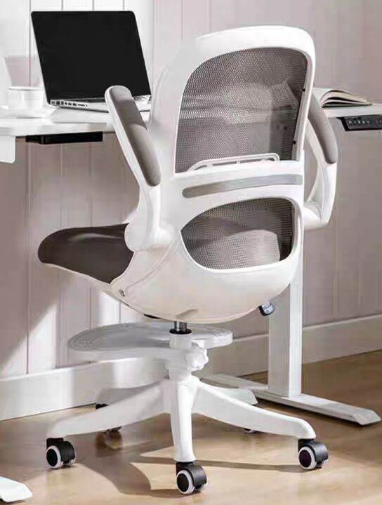 Rotating Office Chair Adjustable For Lifting And Lowering Comfortable