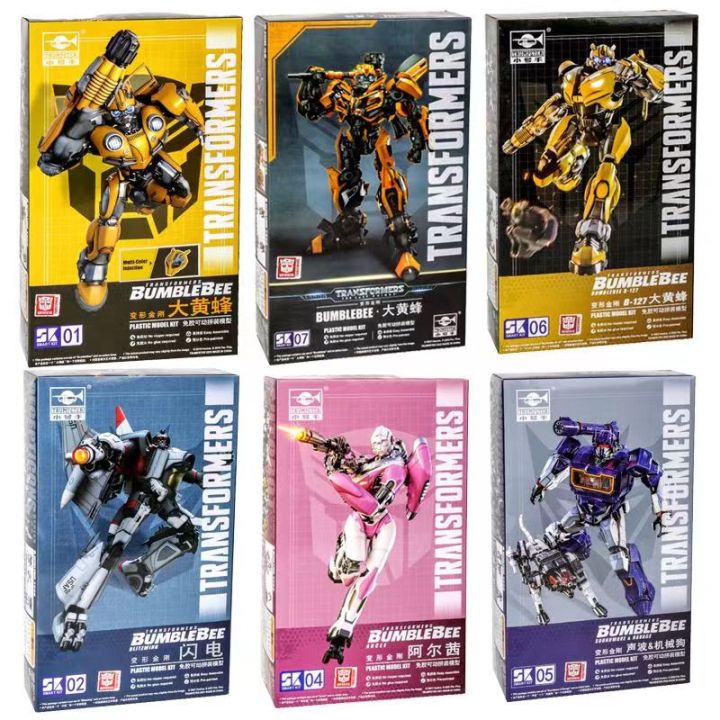 New Trumpeter Transformers Bumblebee Blitzwing Soundwave Assemble Smart