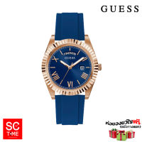 Sc Time Online Guess แท้ ประกัน CMG นาฬิกาข้อมือผู้ชาย รุ่น Connoisseur GW0335G2 Blue (สินค้าใหม่ ของแท้ ประกัน CMG)