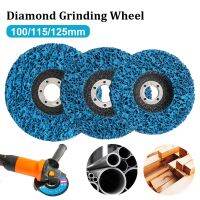 1pcs Diamond Grinding Wheel Flap Disc Abrasive Tool 100/115/125mm Belt Grinder Polishing Buffing Wheels