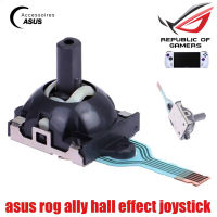 Asus ROG Ally Hall Effect Joysticks ชุดแกนหมุนจอยสติ๊ก rog ally parts Genius