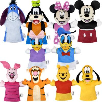 Minnie Tiger Piglet Disney Eeyore Donald Daisy Doll Puppets Goofy