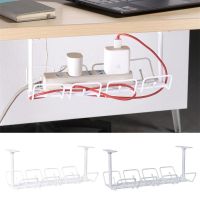 【CC】✇▫▼  Under Desk Wire Basket Shelf Metal Storage Rack Cord Organizer Cable Holder Strip Office Tools And Supplies