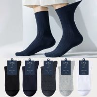 【jw】♝  Men Cotton Socks 95  Business Anti-bacterial Anti-odour Tube Soft Breathable