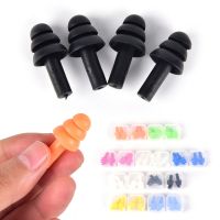 Ear Plugs 2 Pairs Travel Silicone Waterproof Swimming Earplugs Ear Protector Noise Reduction Protective Earmuffs For Sleeping Accessories Accessories